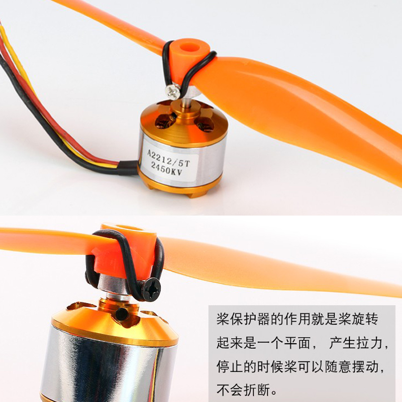 4PCS 3.0/3.17/4.0MM Airplane P - огляд і ціна Brushless Motor Thrust Test Stand